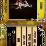 007 - Quantum of Solace (Korea)