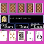 100 Man Dollar Kid - Maboroshi no Teiou Hen (Japan)