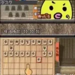 1500 DS Spirits - Shougi V (Japan)