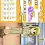 1500 DS Spirits Vol. 6 - Trump (Japan)