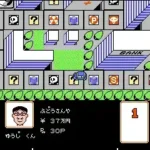 1999 - Hore, Mitakotoka! Seikimatsu (Japan)