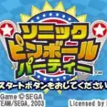 2 in 1 - Sonic Pinball Party & Sonic Battle (J)(sUppLeX)