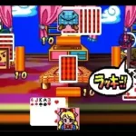 64 Trump Collection - Alice no Wakuwaku Trump World (Japan)