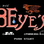 8 Eyes (Japan)