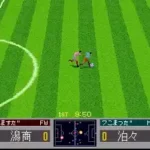'96 Zenkoku Koukou Soccer Senshuken (Japan)
