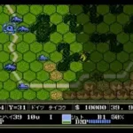 Advanced Daisenryaku - Deutsch Dengeki Sakusen (Japan) (Rev A)