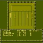 Advanced Dungeons & Dragons - Pool of Radiance (USA)