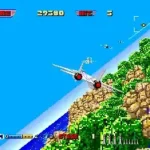 After Burner Complete ~ After Burner (Japan, USA)