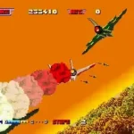 After Burner II (German)