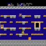Aigiina no Yogen - From The Legend of Balubalouk (Japan)