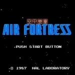 Air Fortress (Japan) (Proto) (1986-10-20)