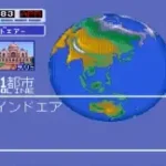 Air Management - Oozora ni Kakeru (Japan)