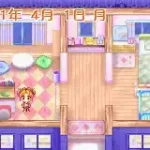 Akachan Doubutsuen (J)(Caravan)