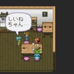 Akazukin Chacha (Japan)