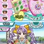 Akogare Girls Collection - Suteki ni Nurse Days (Japan)