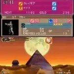 Akumajou Dracula - Gallery of Labyrinth (Japan)