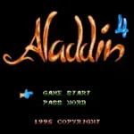 Aladdin 4 (1995) (Unl)