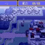 Albert Odyssey 2 - Jashin no Taidou (Japan)