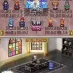 Angelique Duet (Japan)