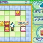 Animal Yokochou - Doki Doki Shinkyuu Shiken! no Kan (J)(Caravan)