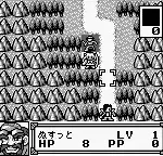 Another Bible (Japan)