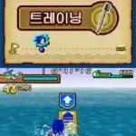 Ant Nation (USA) (En,Fr,Es)