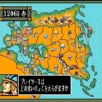 Aoki Ookami to Shiroki Mejika - Genchou Hishi (Japan)