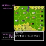 Aoki Ookami to Shiroki Mejika - Genghis Khan (Japan)