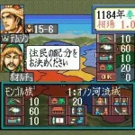 Aoki Ookami to Shiroki Meshika - Genchou Hishi (Japan)