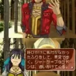 Arabians Lost - The Engagement on Desert (Japan)