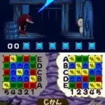 Arashi no Yoru ni (Japan)