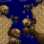 Ares no Tsubasa (Japan)