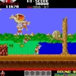 Argus no Senshi (Japan)