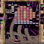 Arkanoid Returns (Ver 2.02O 1997/02/10)
