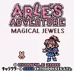 Arle no Bouken - Mahou no Jewel (English Patched)