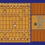 Asahi Shinbun Rensai - Katou Hifumi Kudan Shougi - Shingiryuu (Japan)