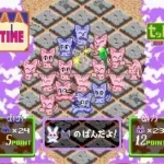 Asameshimae Nyanko (Japan)