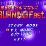 Asuka 120% Maxima Burning Fest
