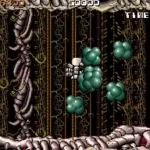 Atomic Robo-kid (Japan, Type-2, set 1)