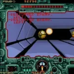 Aurail (set 3, US, unprotected)