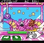 Azarashi Sentai Inazuma - Dokidoki Daisakusen! (Japan)