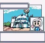 B-Daman Bakugaiden - Victory e no Michi (Japan)