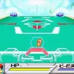 B-Densetsu! Battle B-Daman Moero! B-Kon (J)(Caravan)