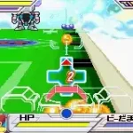 B-Legend! Battle B-Daman Fire Spirit (J)(sUppLeX)