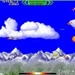 Back Fire (Tecmo) (Japan, Bootleg, Prototype?)
