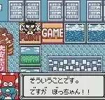 Bad Badtz-Maru Robo Battle (Japan)