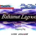 Bahamut Lagoon (Japan) [En by DeJap+Neill Corlett+Tomato v1.3] (Real Hardware Edition)