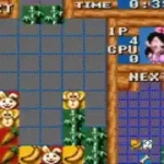 Baku Baku Animal (Japan)