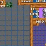 Baku Baku Animal (USA)