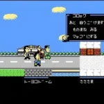Bakushou! Star Monomane Shitennou (Japan)